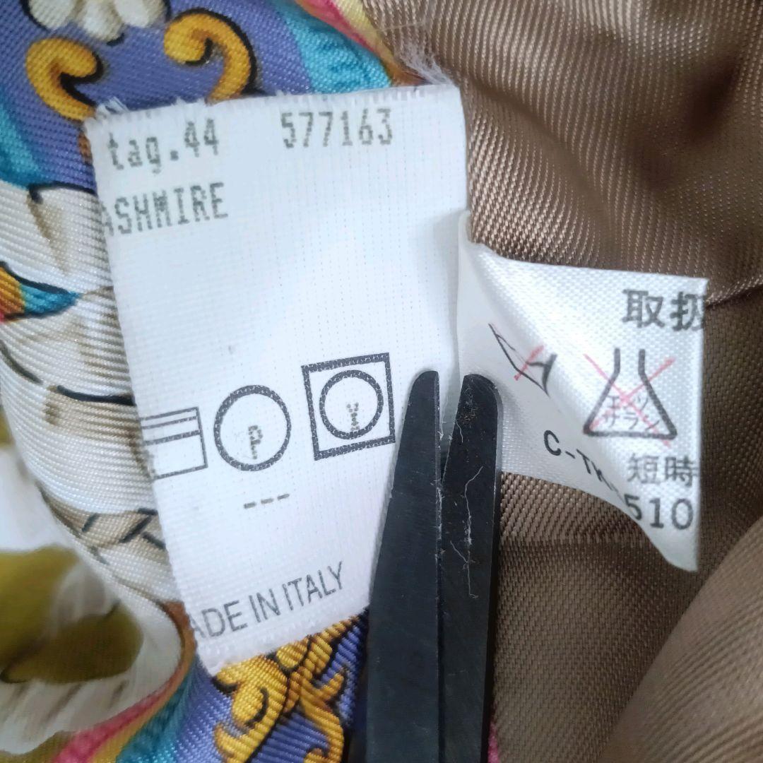 2XL✨HERNO カシミア 馬のリボン 裏地総柄 ロングコート ハニーベージュ