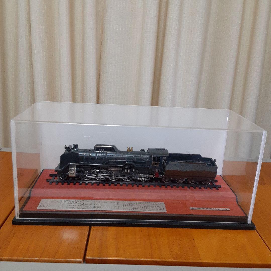 D51型 蒸気機関車 (1/70 )専用ケース付き - メルカリ