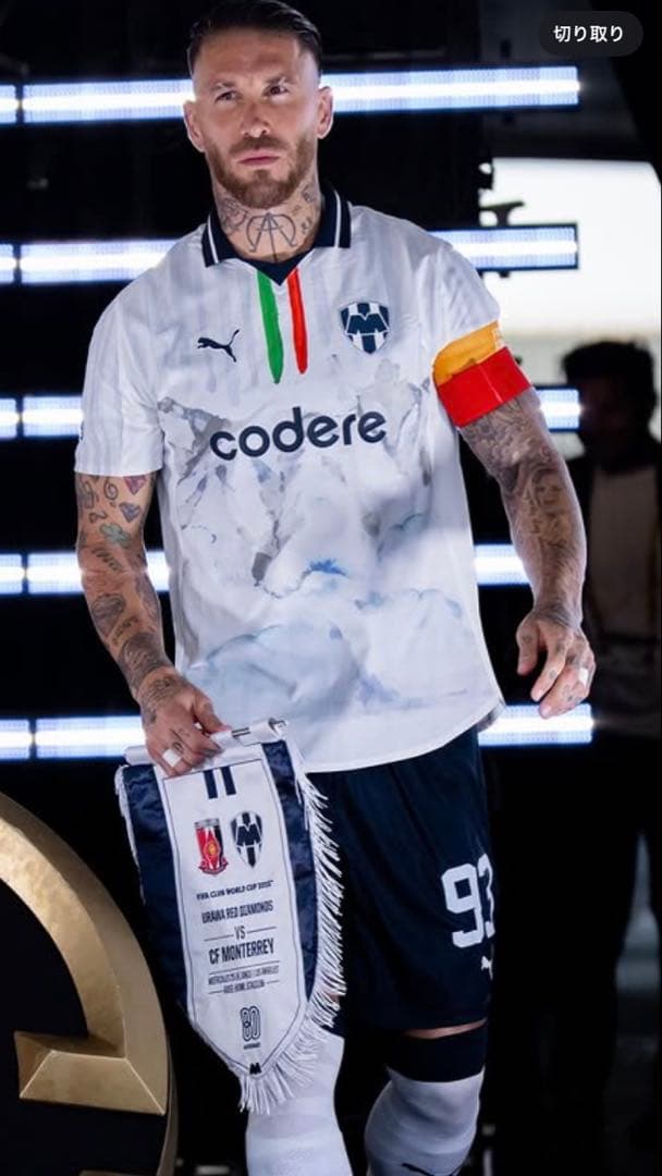 CFモンテレイ　スペイン代表セルヒオラモス選手ユニフォーム　クラブW杯仕様
