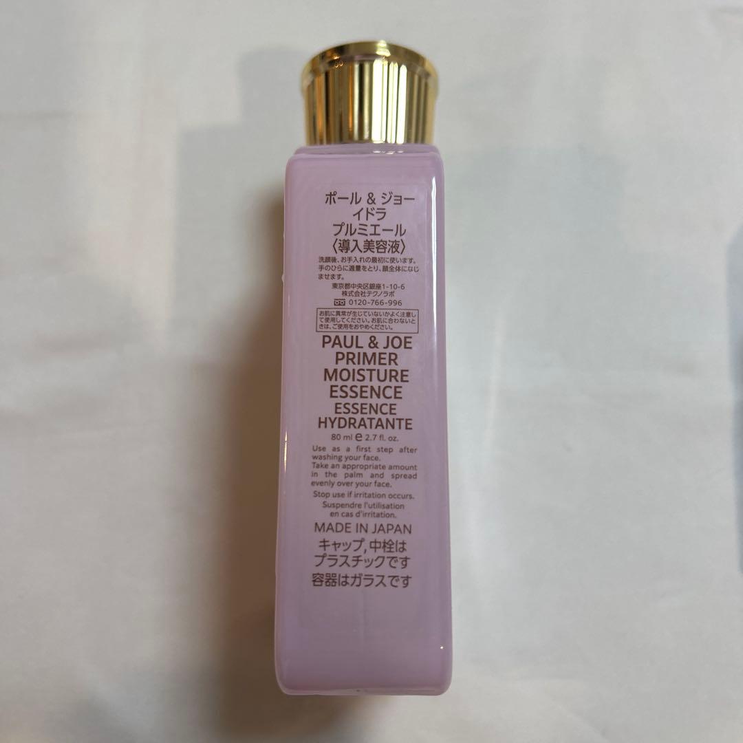 ポールアンドジョー　美容液3点セット