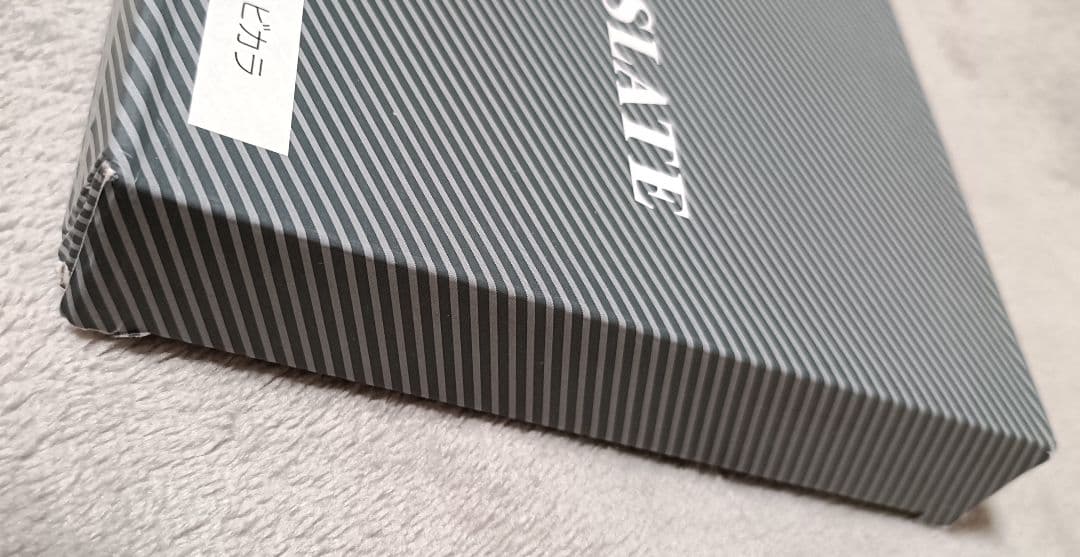 グラブル　石版　ビカラ　グランサイファーキッチン　グランブルーファンタジー　石板