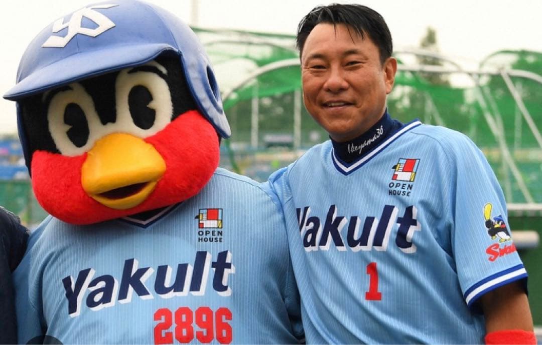 東京ヤクルトスワローズ #1 池山隆寛選手 現監督 自叙伝書籍 直筆