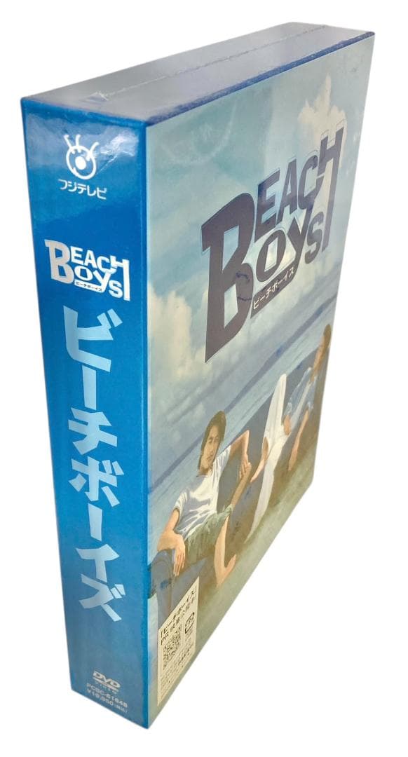 ☆未開封☆ ポニーキャニオン ビーチボーイズ DVD7枚組 反町隆史 竹野内豊