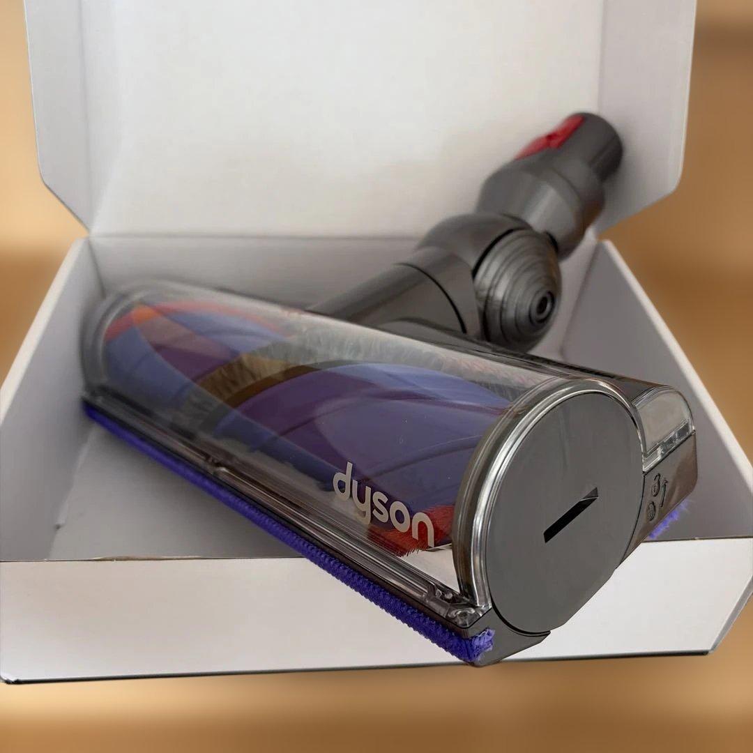 Dyson 純正品 V12 motorbarクリーナーヘッド