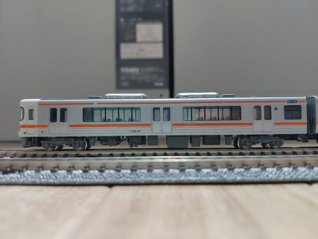KATO 10-1216 313系1100番台+1600番台 7両(未使用) - メルカリ