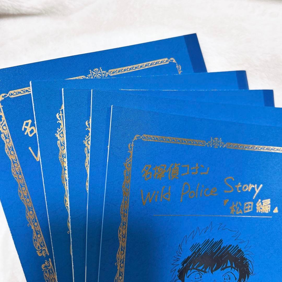 青山剛昌 ネームノート Wild Police Story 名探偵コナン - メルカリ
