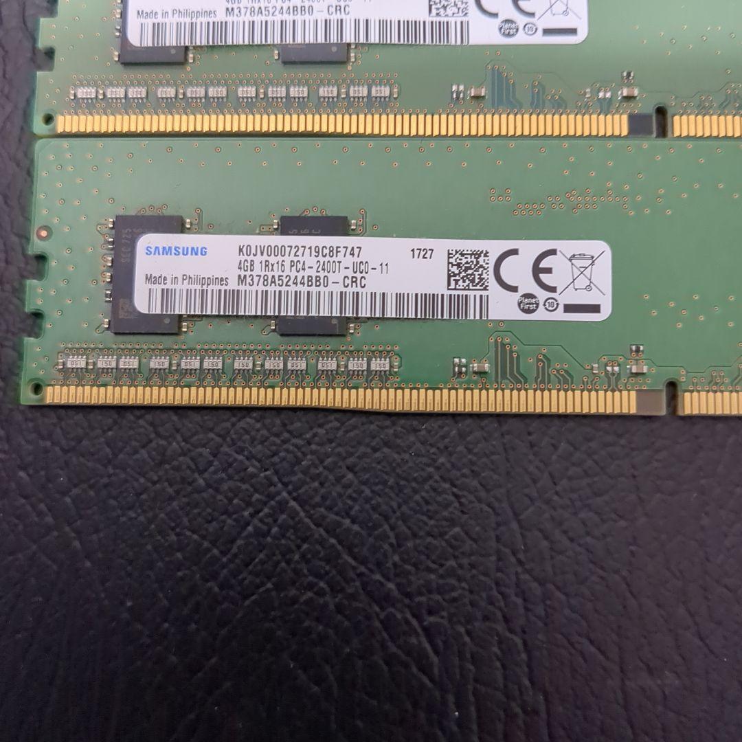 製造ロット揃い！DDR4メモリ 16GB(4GB×4) セット Samsung