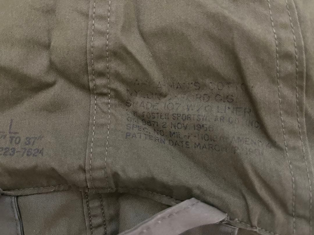 M51 モッズコート フィッシュテールパーカー シェル 米軍実物