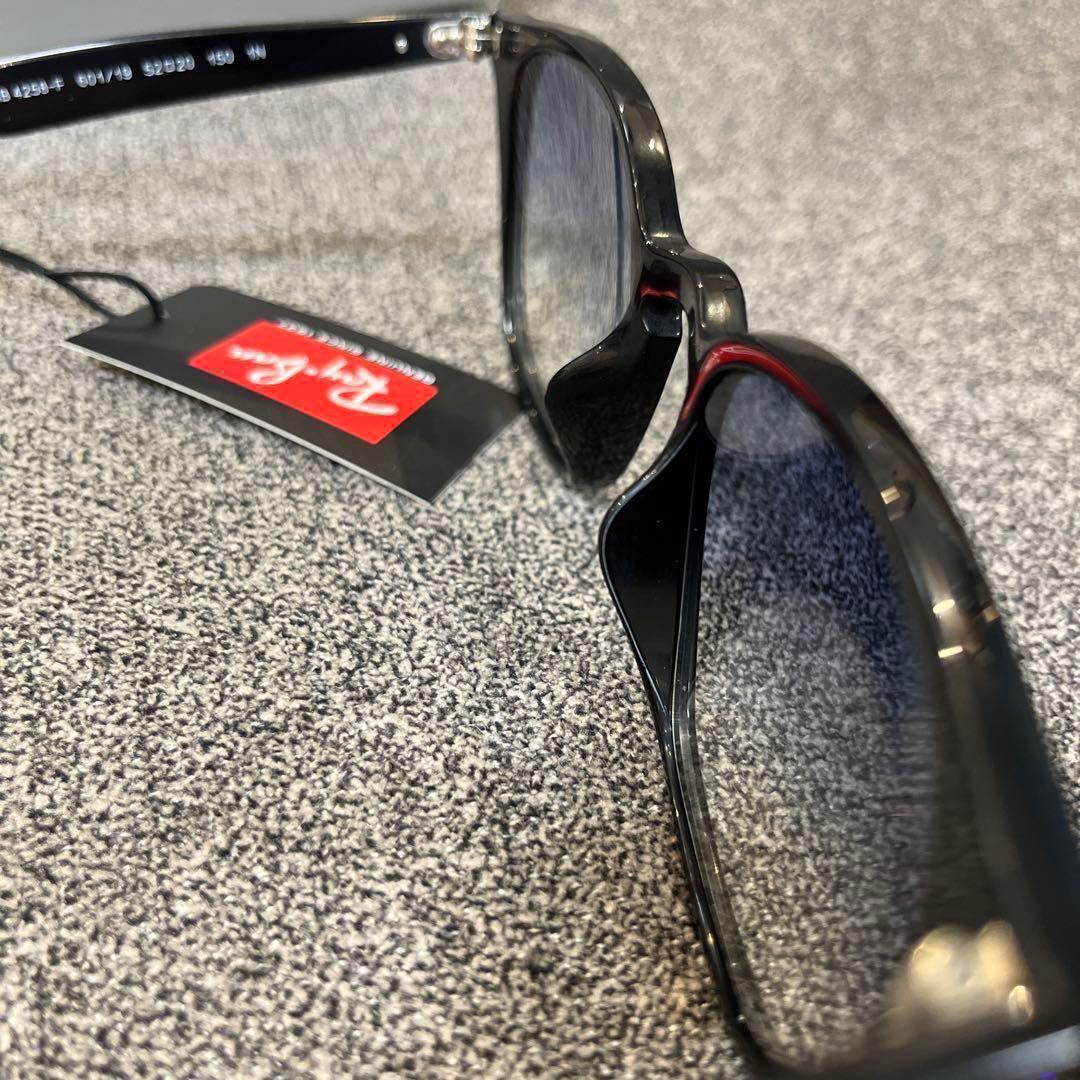 正規RayBan吉永啓之輔さん愛用モデル レイバン RB4258F 601/19 - メルカリ