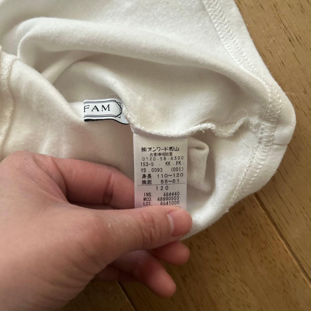 [120] Catherine cottag フォーマルドレスセット