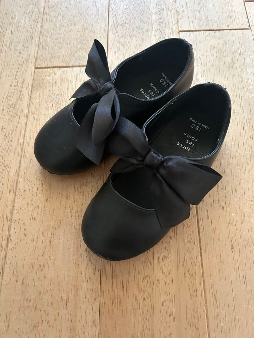 [120] Catherine cottag フォーマルドレスセット