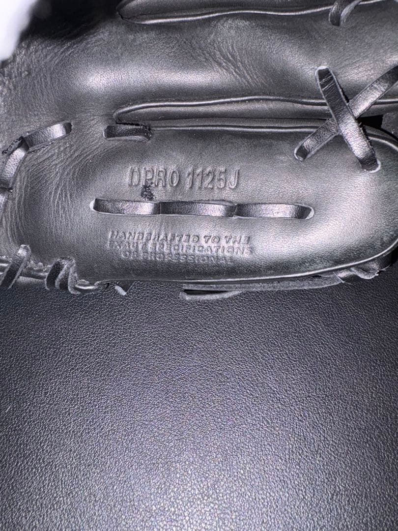 NIKE DIAMOND PRO J 野球グローブ ブラック