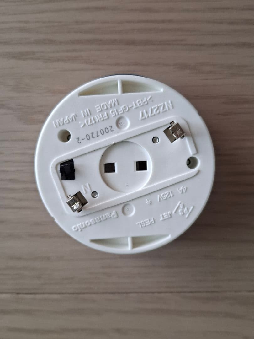 Panasonic LEDシーリングライトHH-CF1296A 中古品