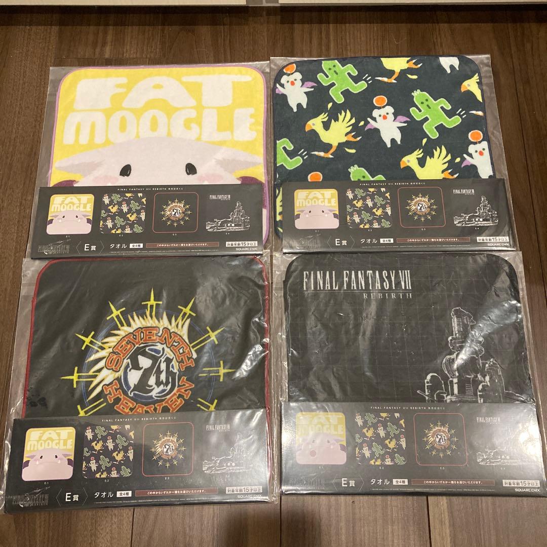 FINAL FANTASY VII REBIRTH発売記念くじ A・B・C賞他