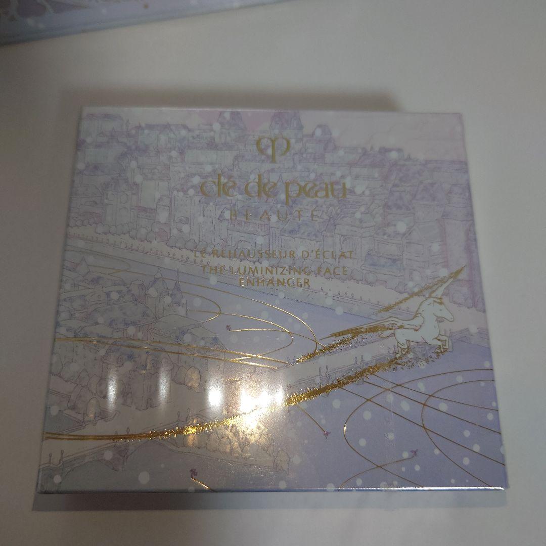 【早い者勝ち！最終セール♡新品未開封】クレドポーボーテ　レオスールデクラ107