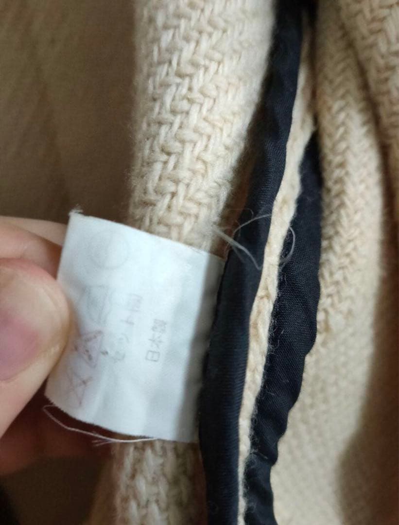 初期　GENERAL RESEARCH