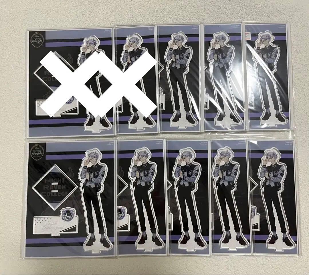 遊戯王 公式 アプカローネ リバース・オブ・シャドール プレイマット