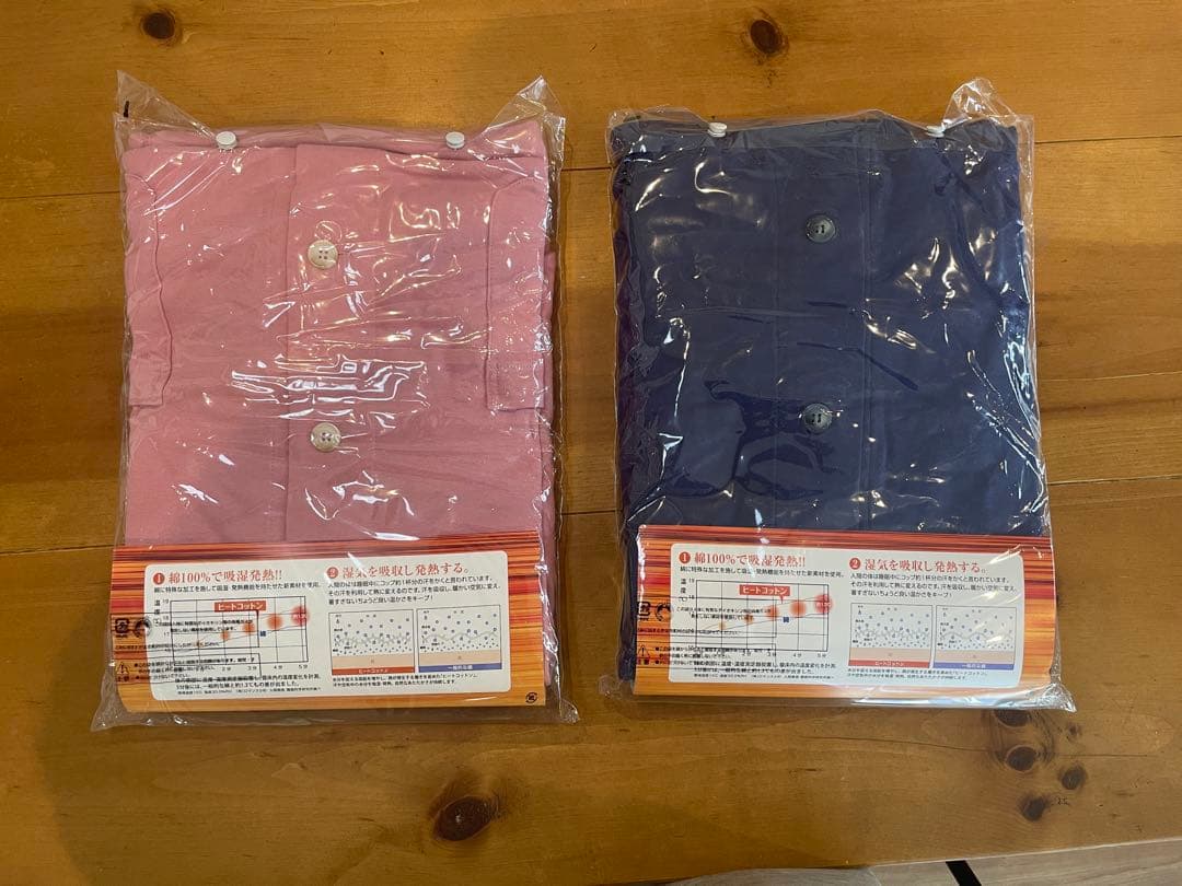 ロマンス ヒートコットン （男性 女性用セット） バラ売り可