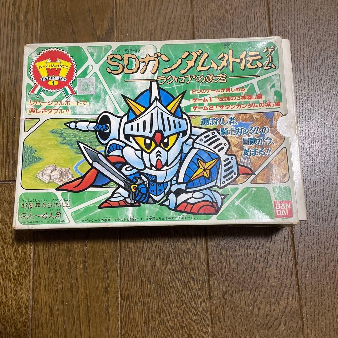 SDガンダム外伝ゲーム ナイトガンダム ボードゲーム パーティジョイ