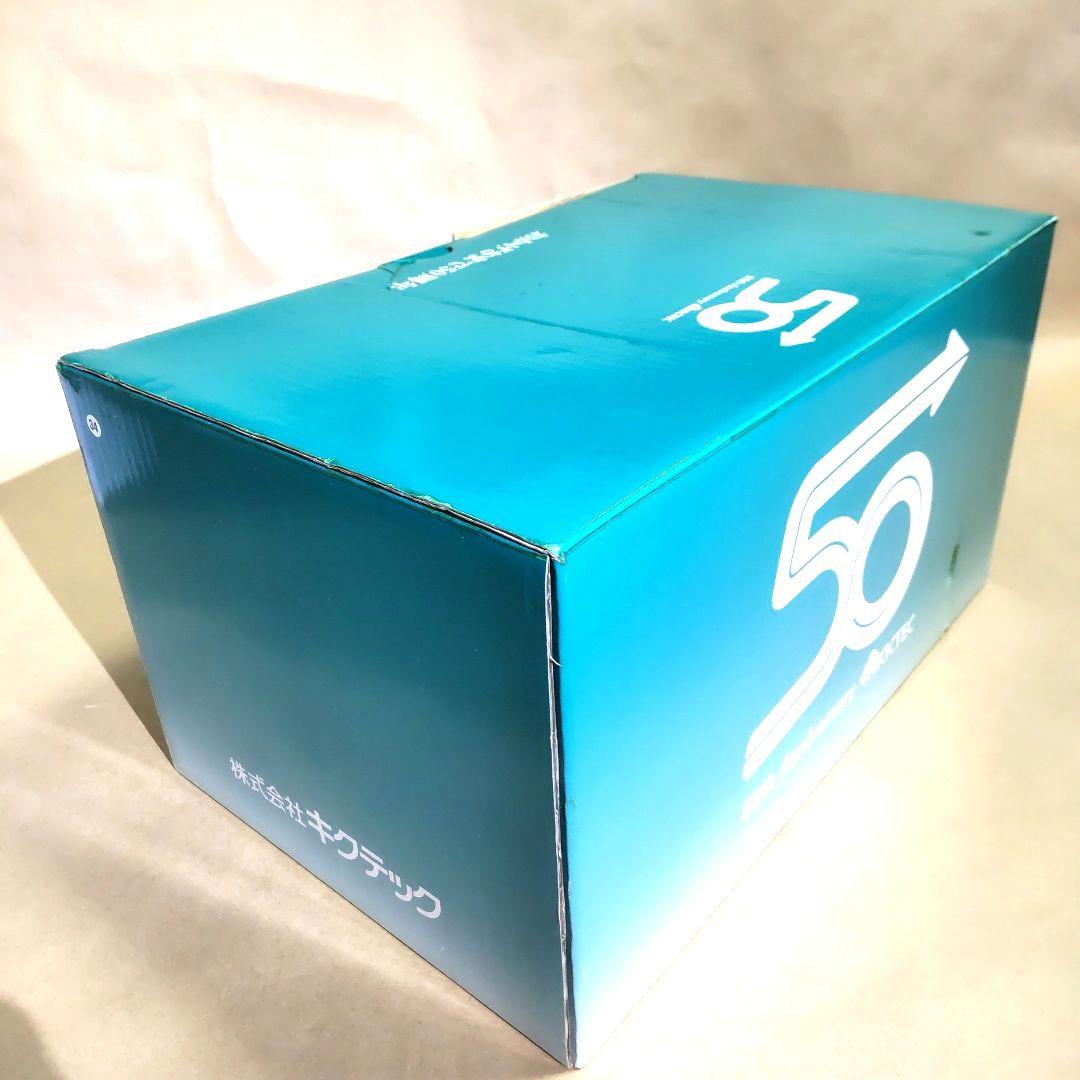 キックスライン特注1/43 車載型溶融噴射式マーカー&超高圧水表面処理リムーバー