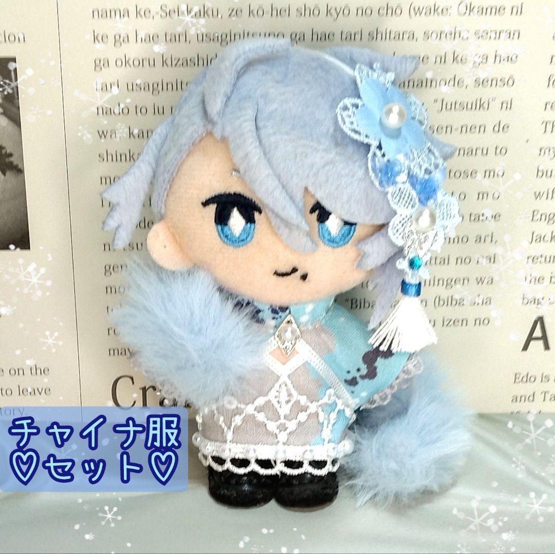 ayako (おまとめ品) 3セット ぬい服