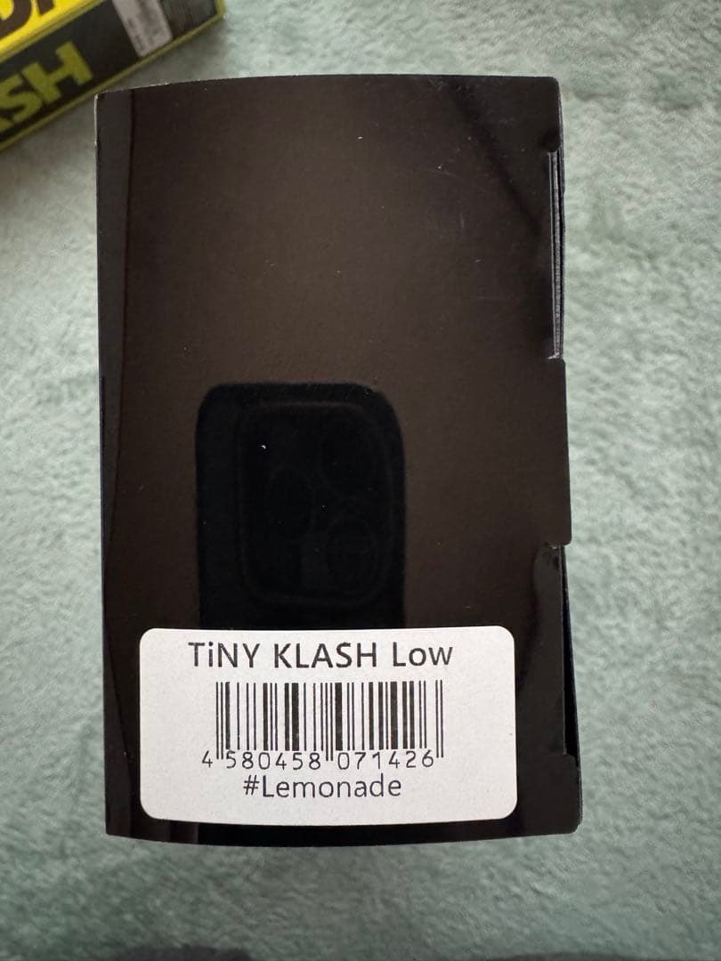 G.DASH & TINYKLASH ビッグベイト ルアーセット