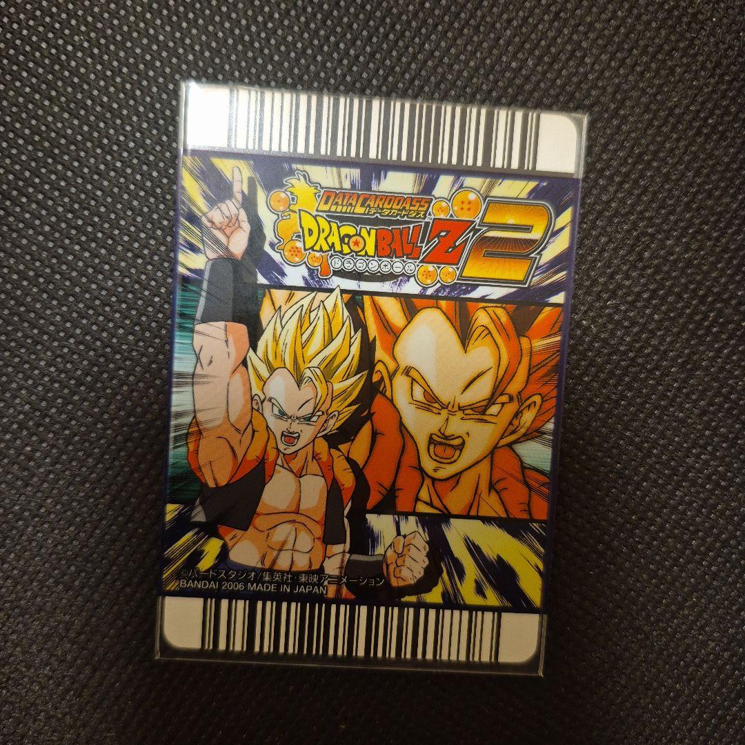 ドラゴンボール　データカードダス　爆レア　WE GOTTA POWER