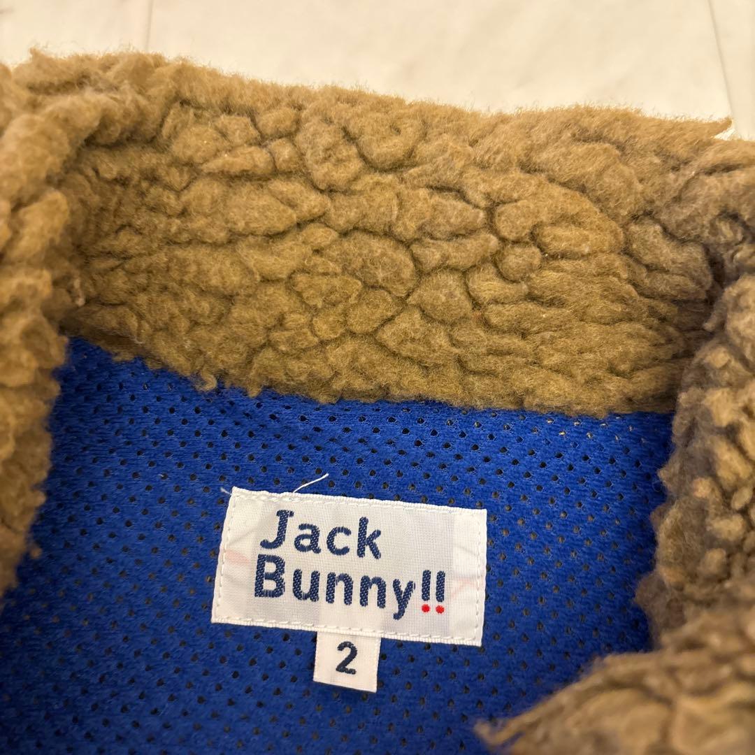 ジャックバニー ボア ベスト スカート セットアップ - メルカリ