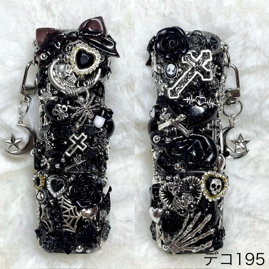 デコ195♡アイコスケース♡IQOS♡イルマワン♡デコケース♡地雷系