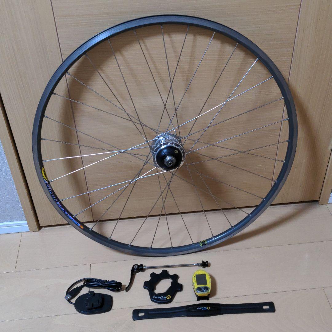 MAVIC Open Pro パワータップ パワーメーター ハブ 後輪