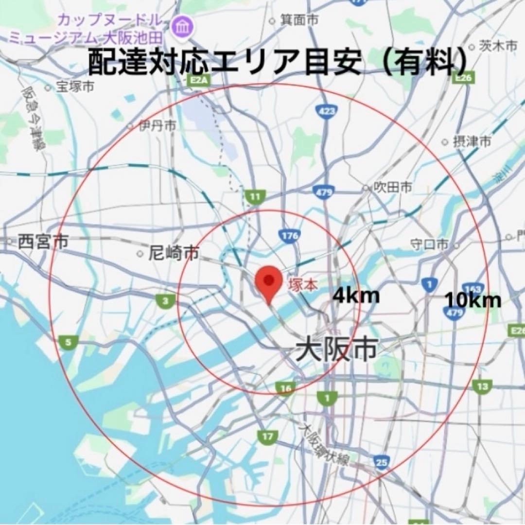 ダイワサイクル ダートレイルキッズDTL-K18ブラック補助輪なしスタンドなし