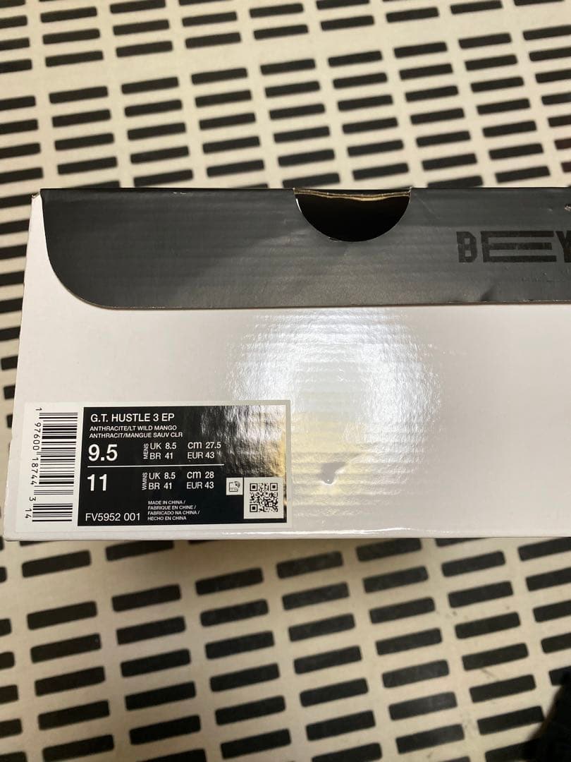 Nike ナイキ　ハッスル3 バスケットボールシューズ　27.0