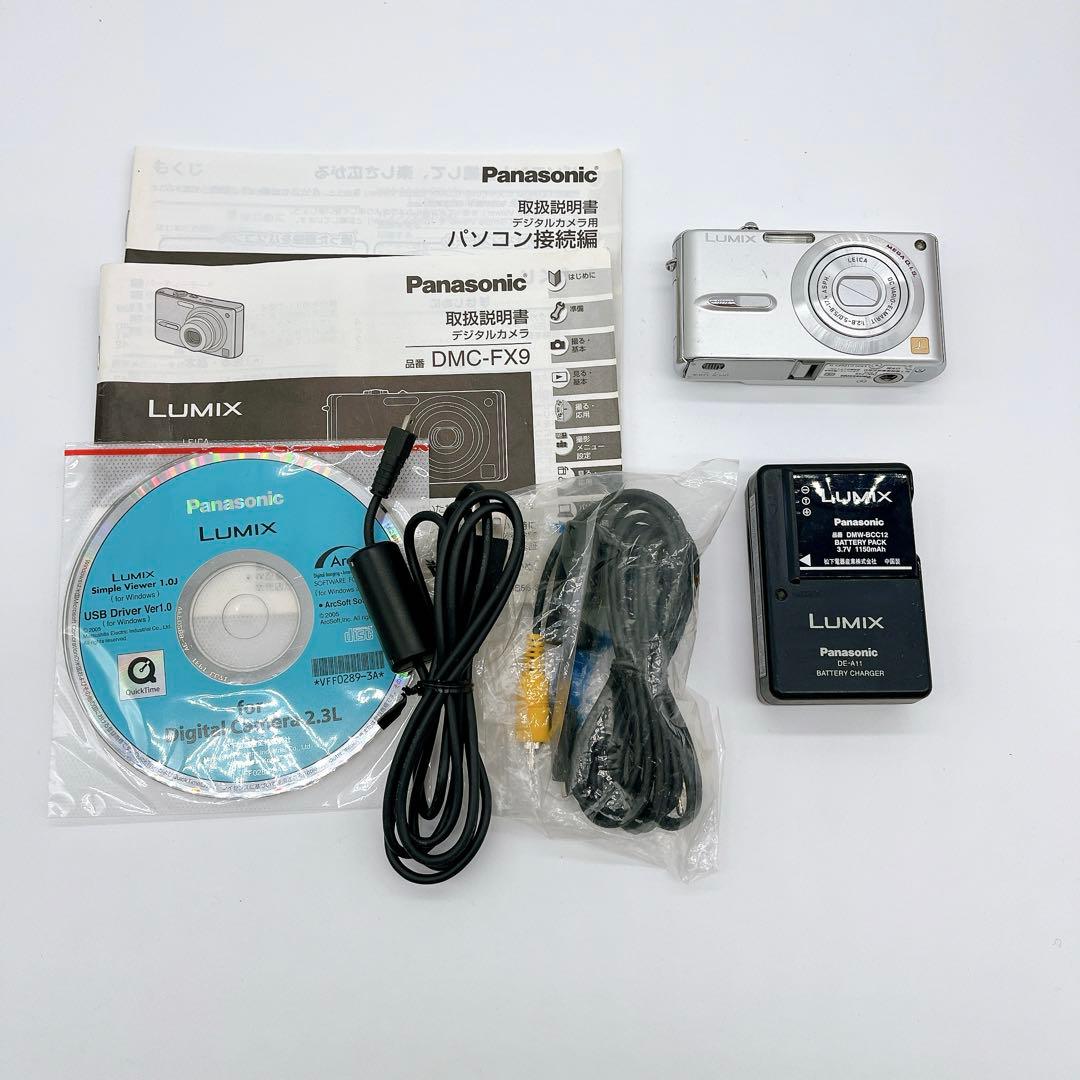 希少】Panasonic LUMIX DMC-FX90 オールド シルバー