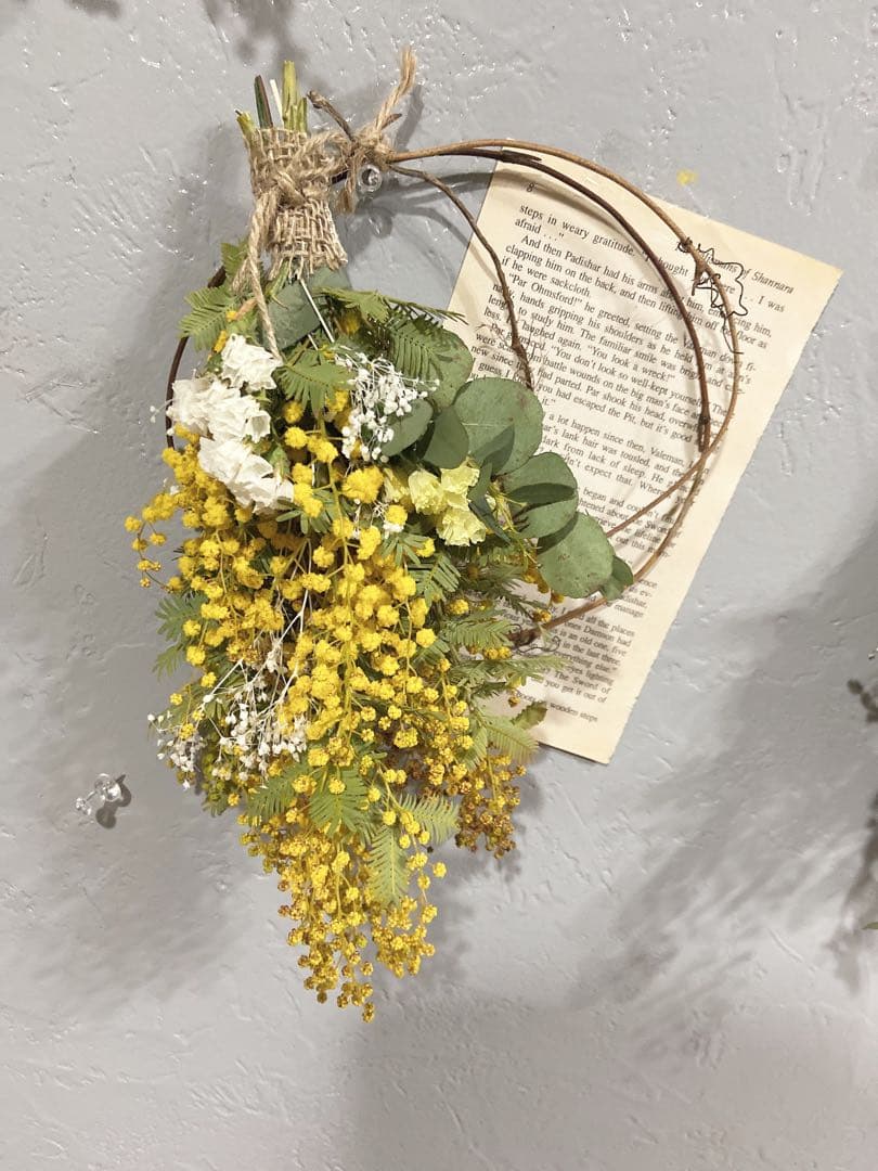 むめい様専用 コスメブーケの通販はau PAY マーケット - 輸入雑貨の