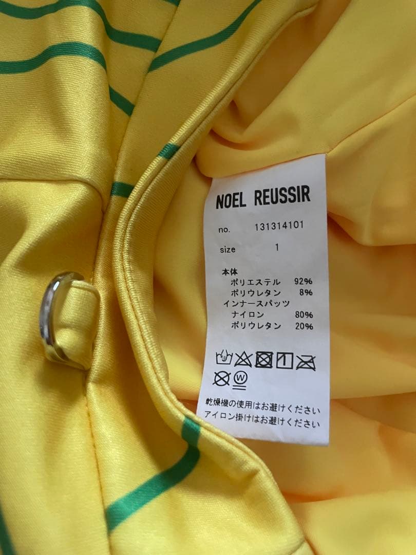 お値下げ】Noel Reussir レディーススカートM 節約