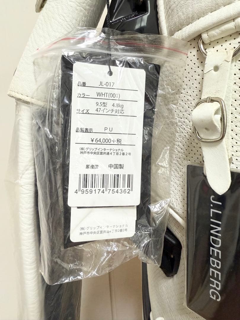 新品★ジェイリンドバーグ★キャディバッグ★未使用★タグ付き★定価70,400円