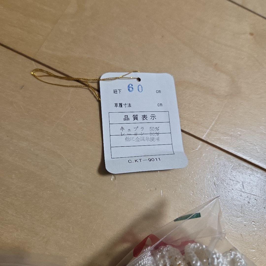 753 5歳　男の子