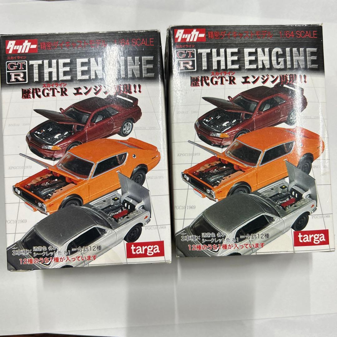 タッカー タルガ THE ENGINE GT-R ケンメリ 1/64 ミニカー - メルカリ