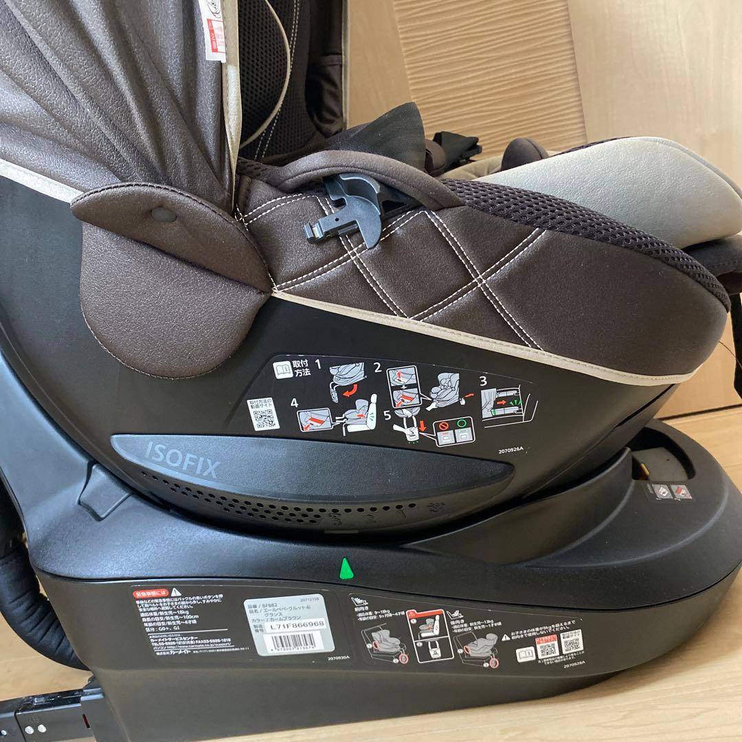 値下げ中！エールベベ 回転型チャイルドシート クルット4i グランス⭐︎