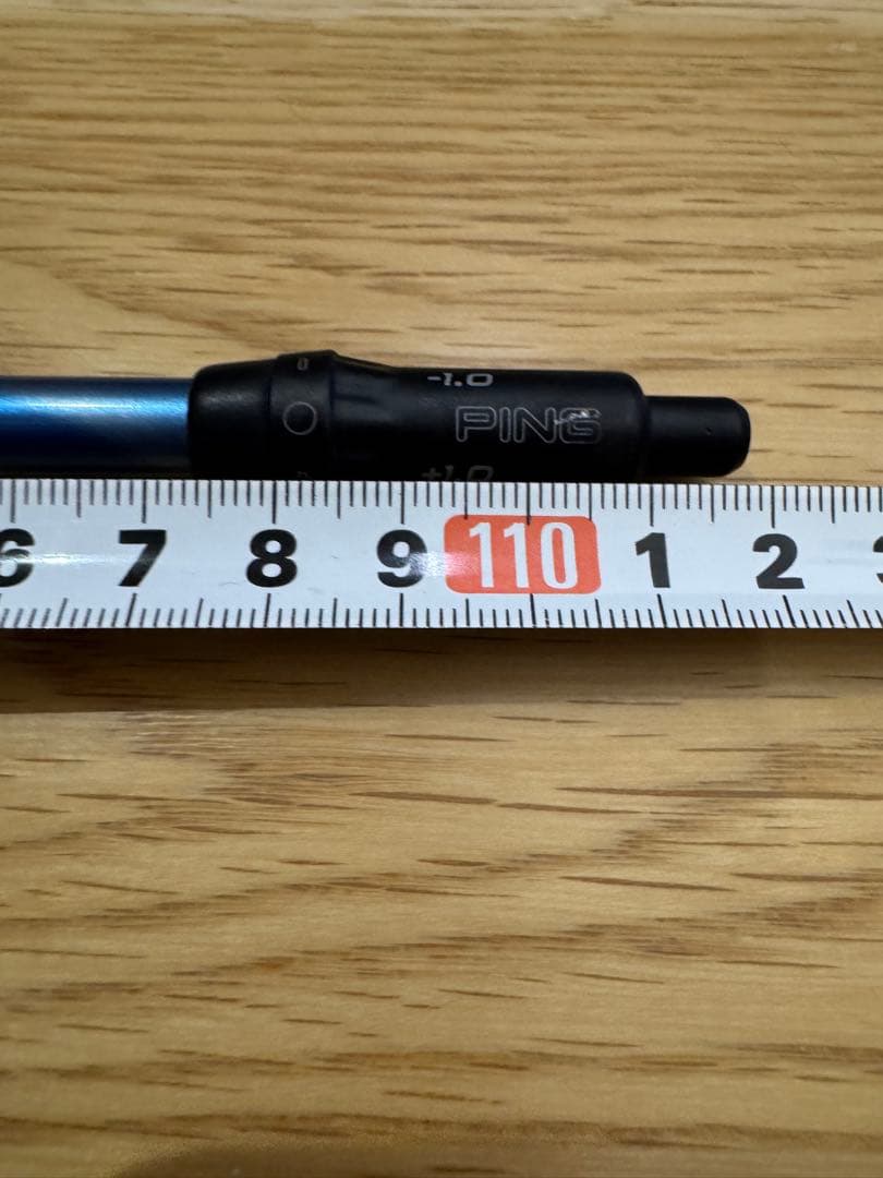 Speeder 569 Evolution V PINGスリーブ