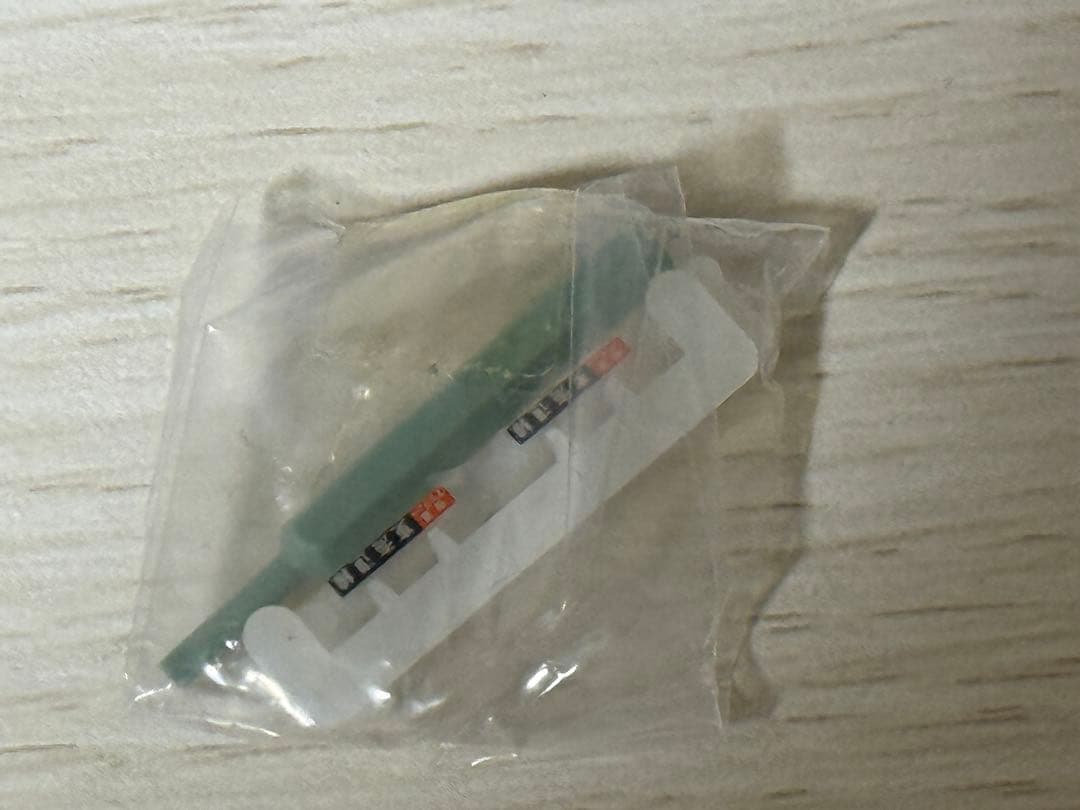 【15両】KATO E233系 3000番台 東海道線 フル編成