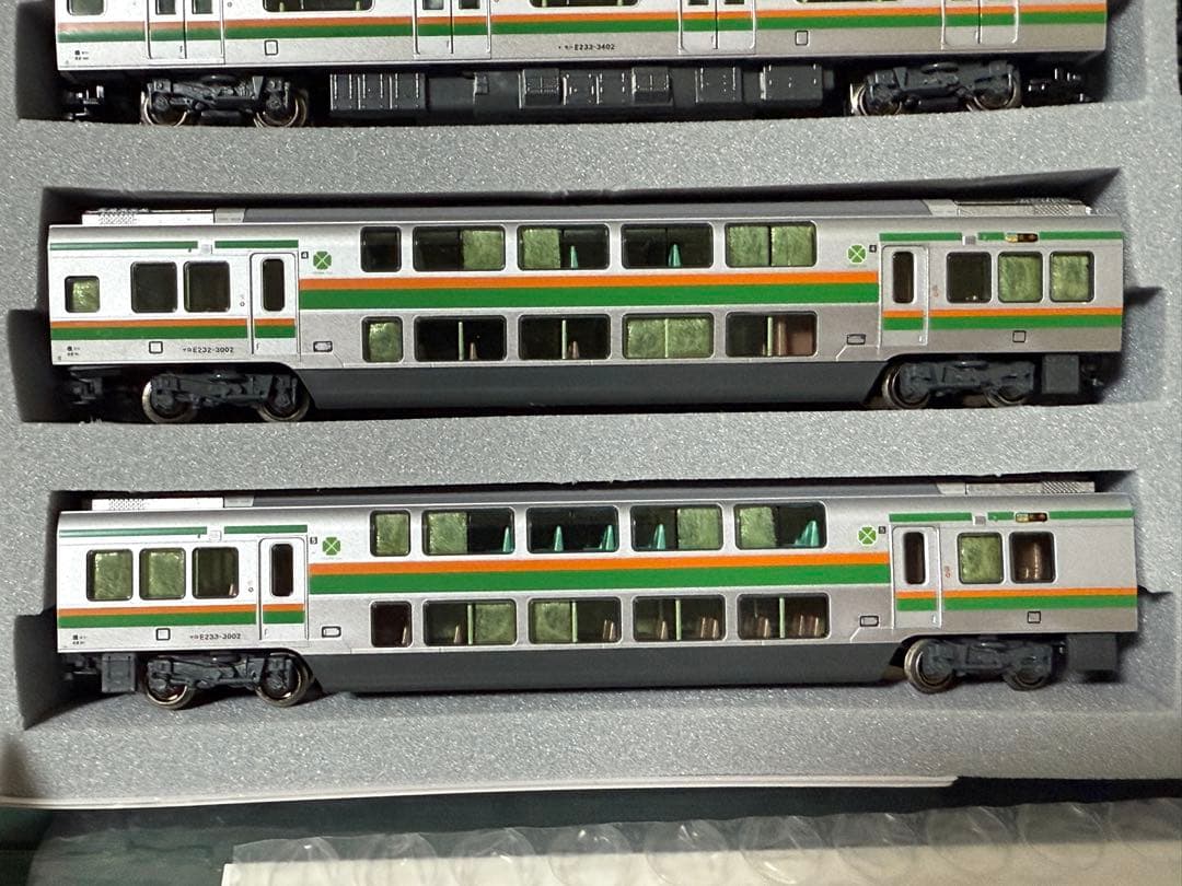 【15両】KATO E233系 3000番台 東海道線 フル編成