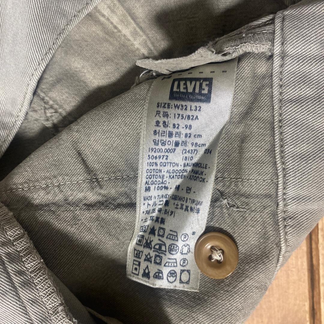 ジョニーデップ着用 リーバイス LVC 20s ビンテージ加工 チノ