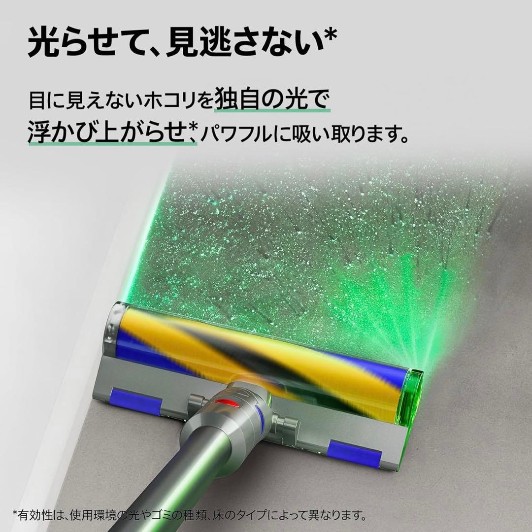 掃除機・クリーナー Dyson V12 Detect Slim Fluffy(SV46 FF EX)