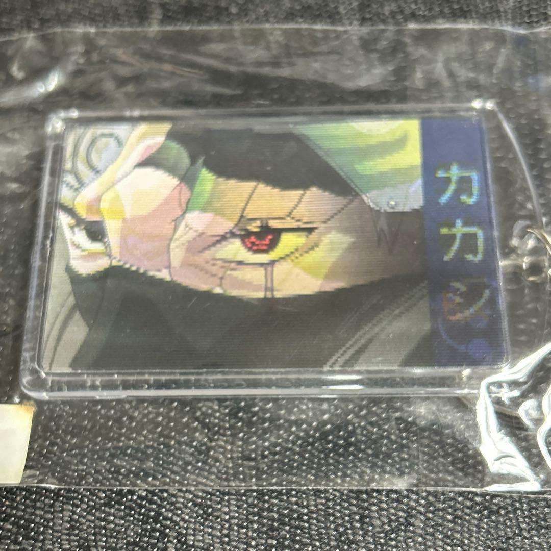 激レア　NARUTO レトロ　初期　はたけカカシ 写輪眼　ドッグタグ