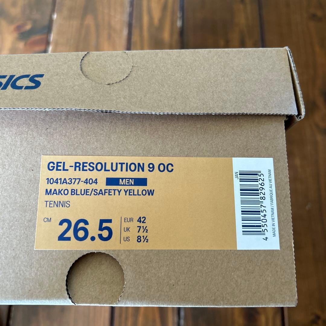 アシックス　メンズテニスシューズGELRESOLUTION9OC オムニクレー