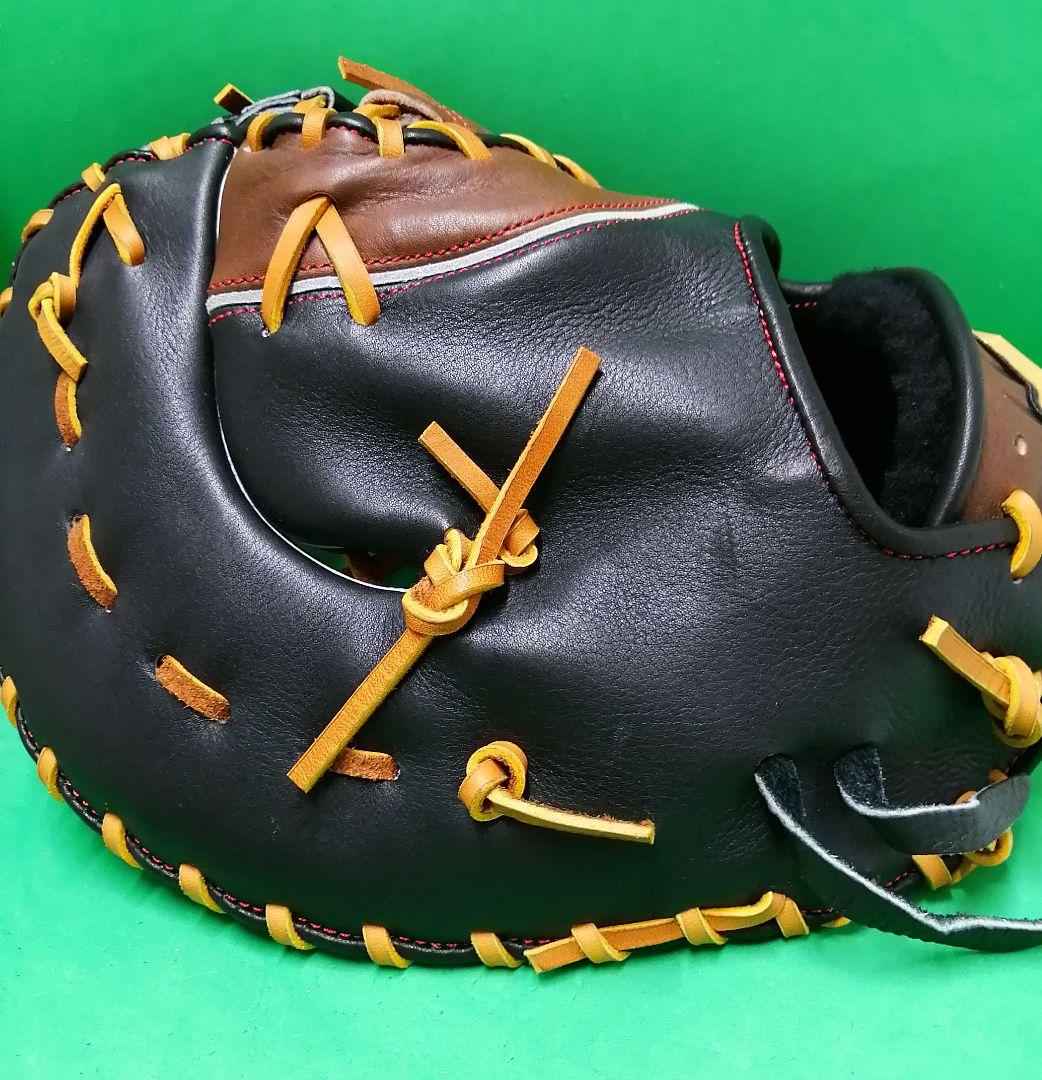 208.入手困難!!ハタケヤマ軟式和牛 - メルカリ