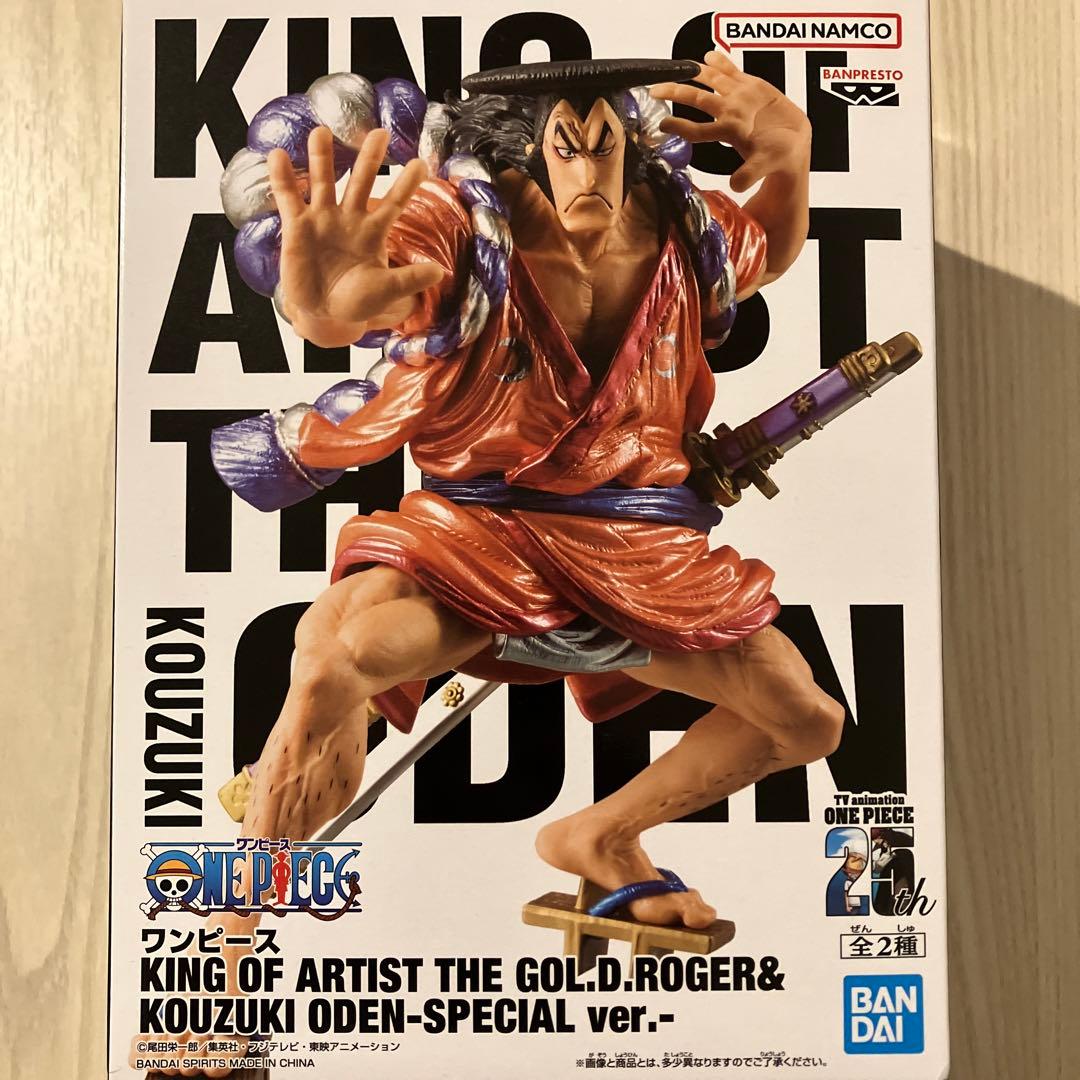ワンピース KING OF ARTIST FIGURE 光月 おでん フィギュア - メルカリ