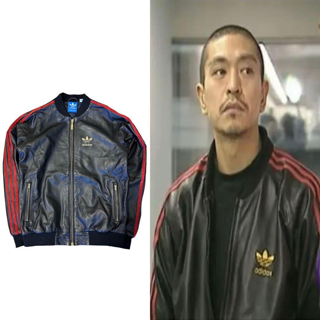 CHAVEZ フェザーバングル定価55000