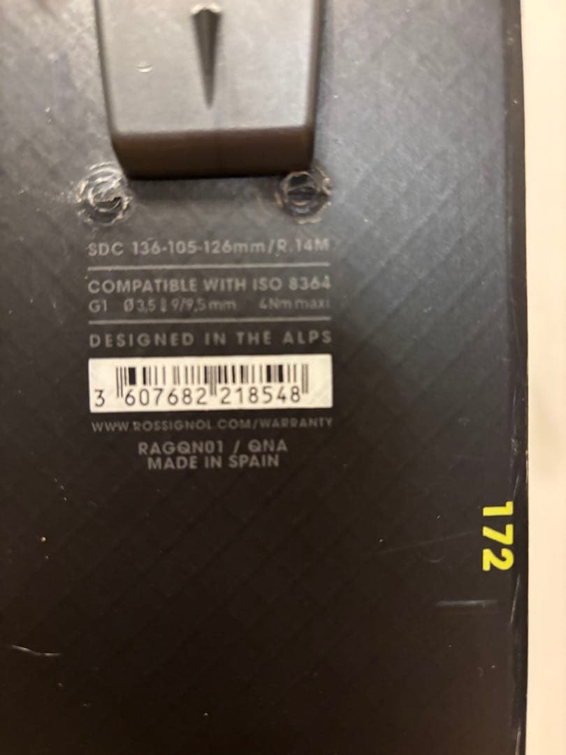 ロシニョールSOUL 7 172cm ＋ Dinafit TLT 軽い‼︎ - スキークラシック